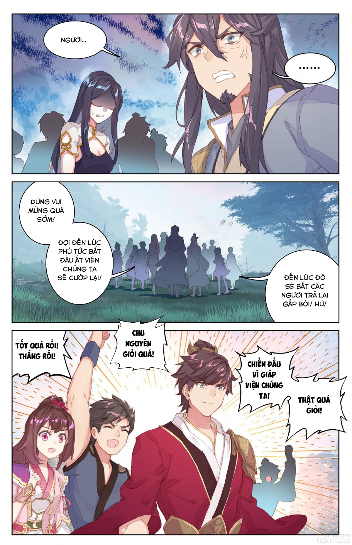 Trang 15