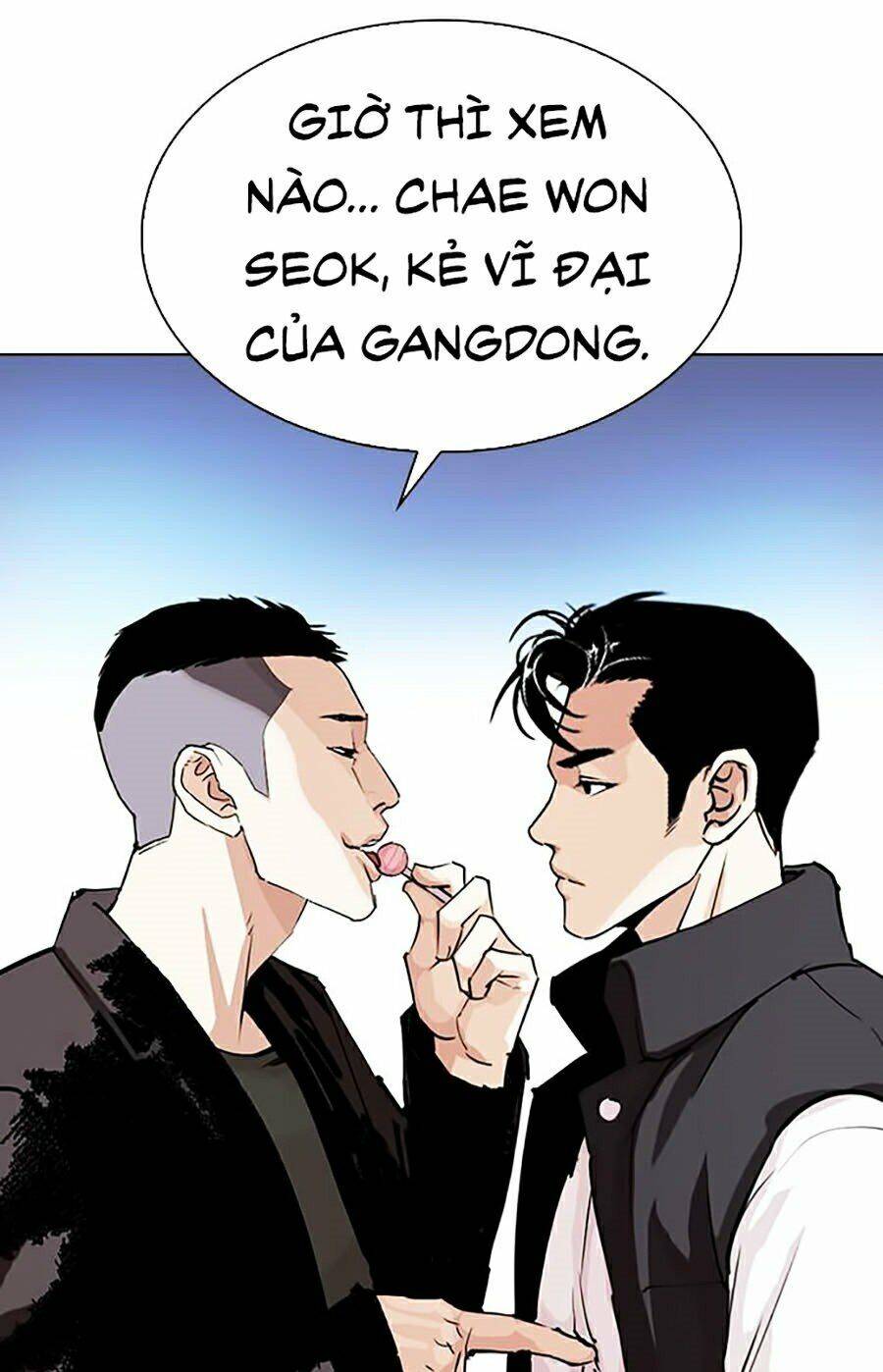 Trang 71