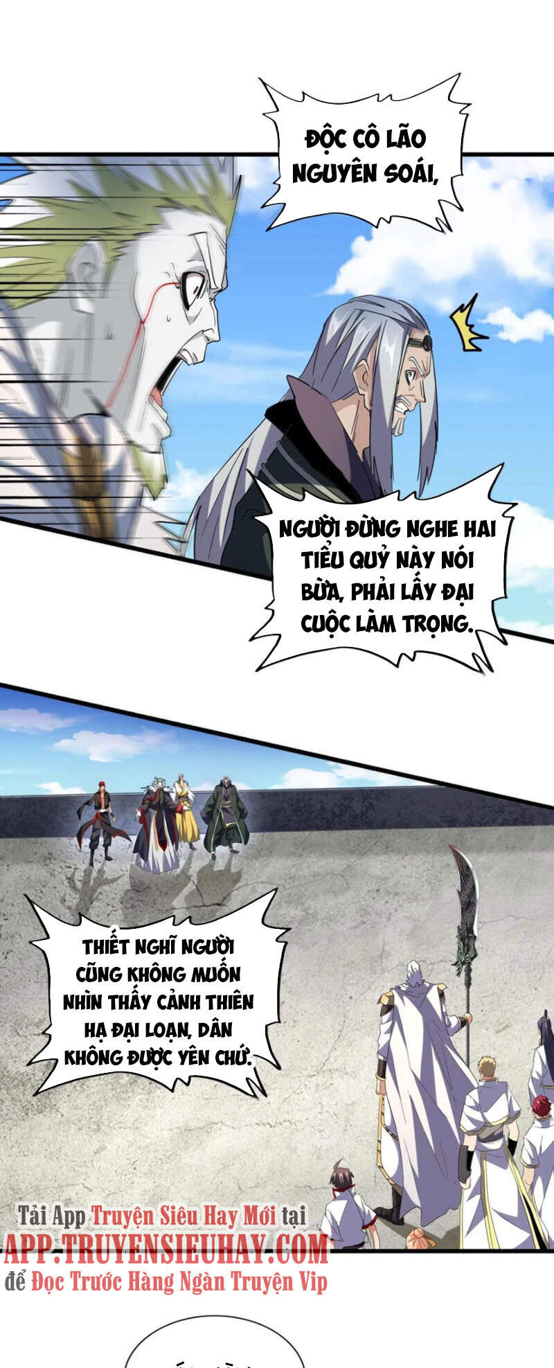 Trang 3