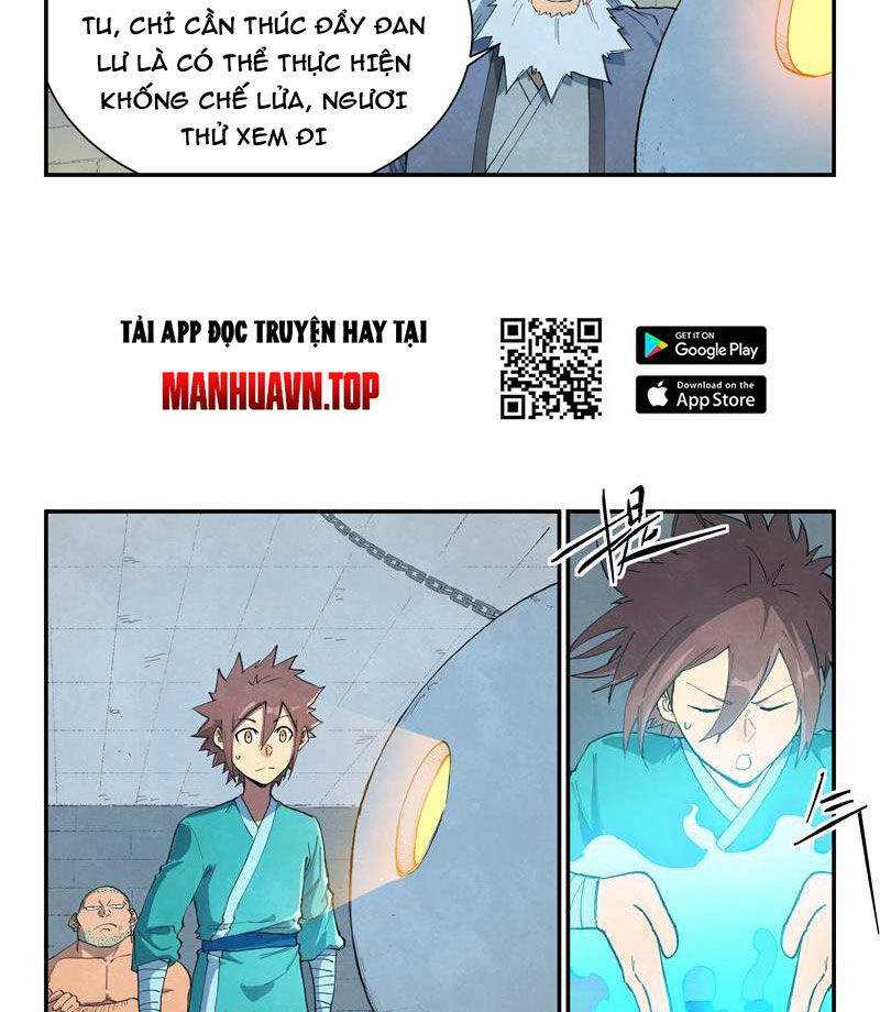 Trang 2