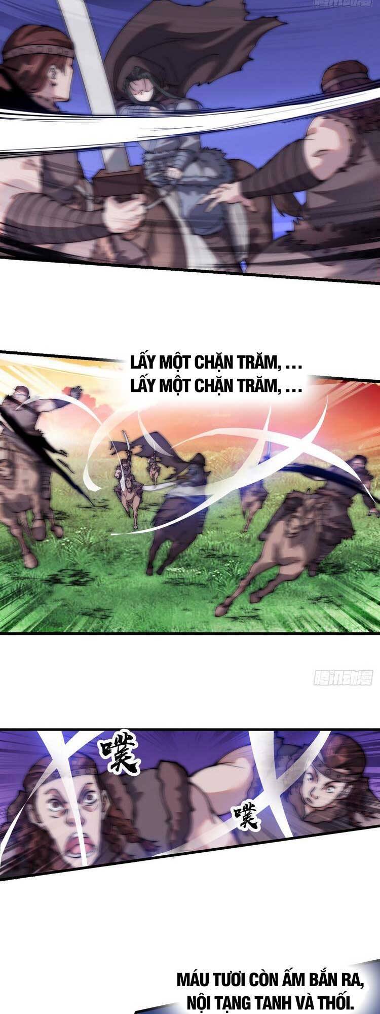 Trang 15