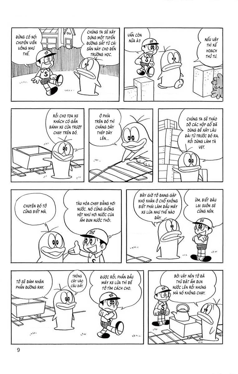 Trang 8
