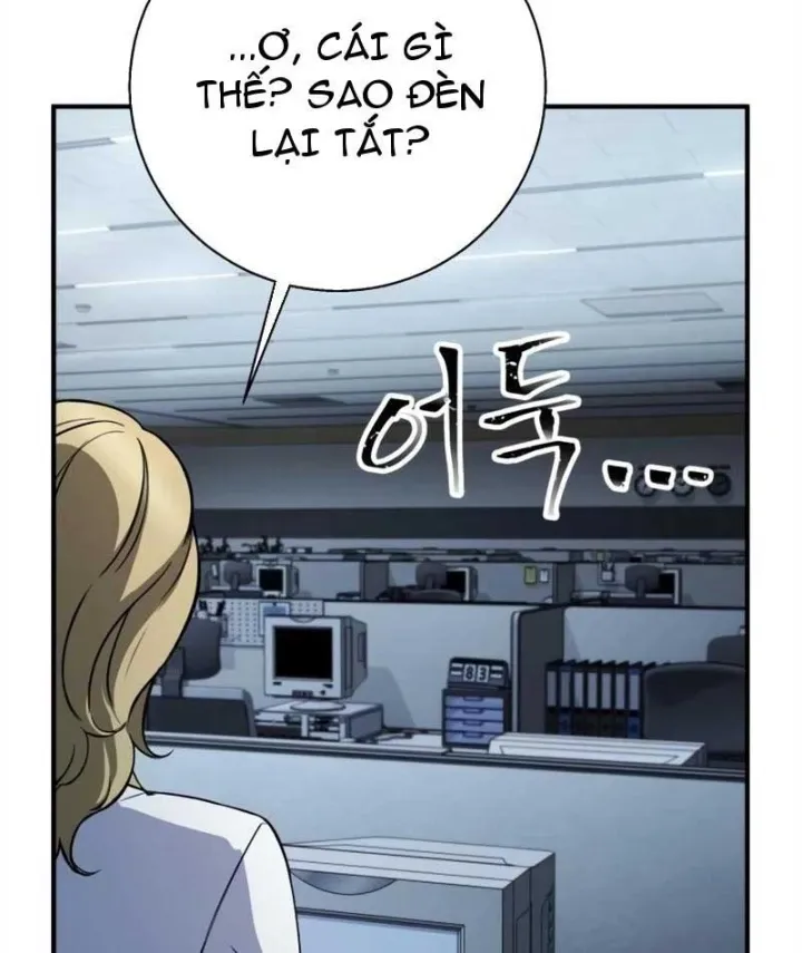 Trang 116