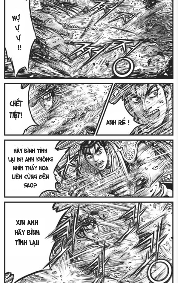 Trang 17