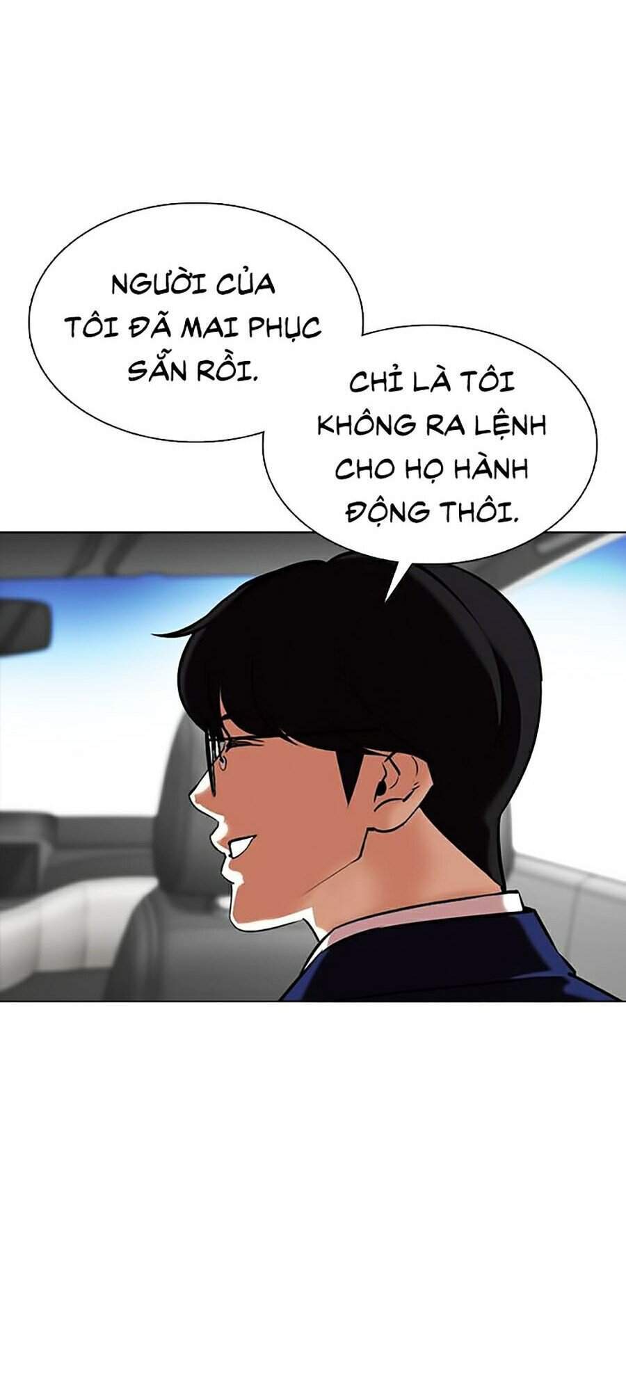 Trang 221