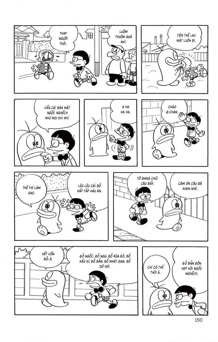 Trang 12