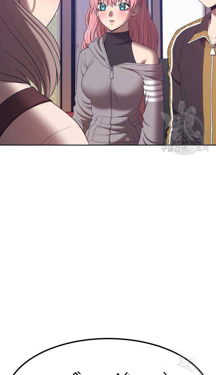 Chương 84 - trang 97