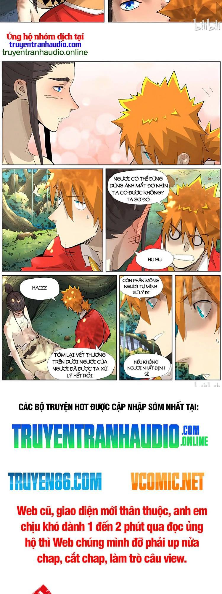 Trang 7
