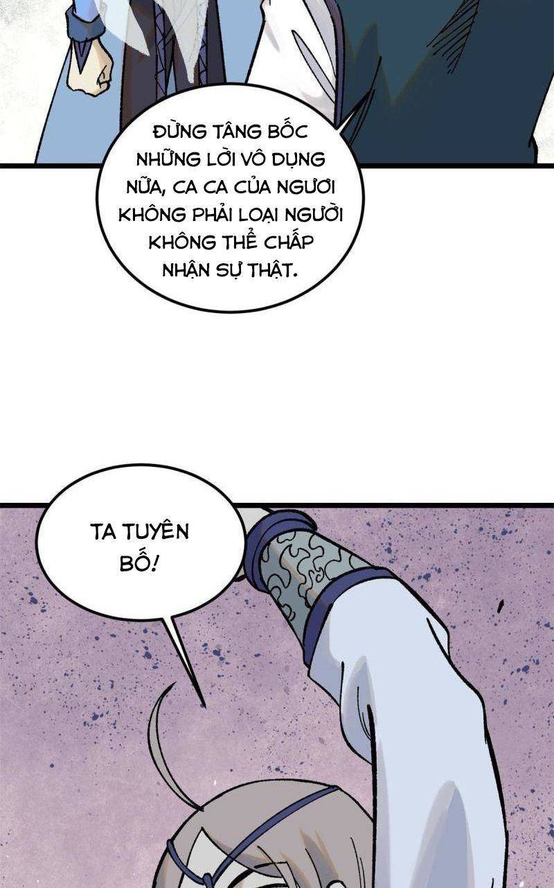 Trang 20