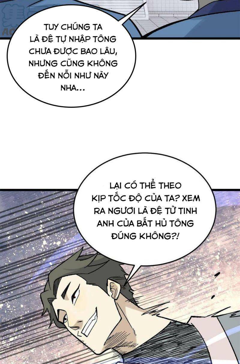 Trang 26