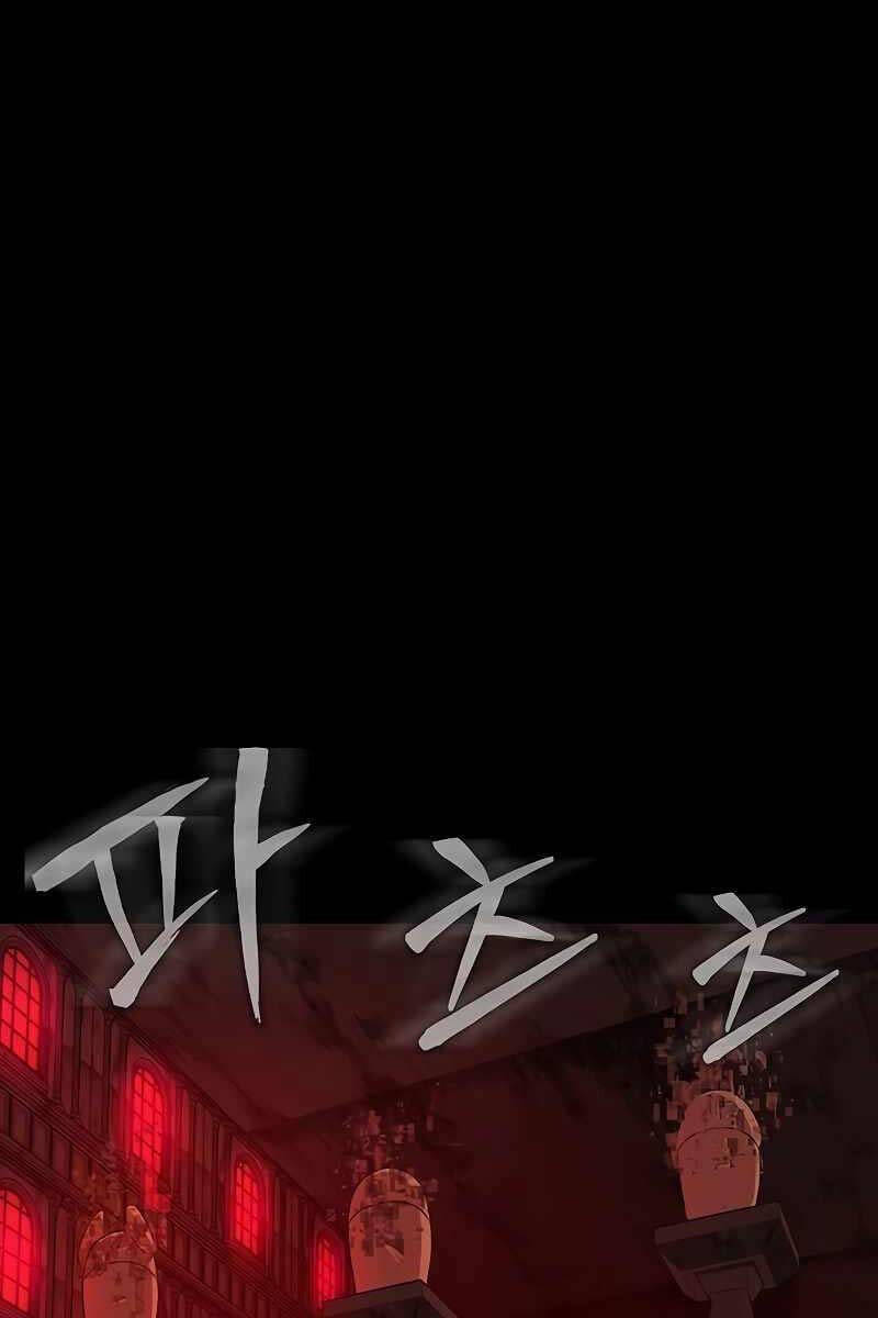 Chương 31 - trang 4