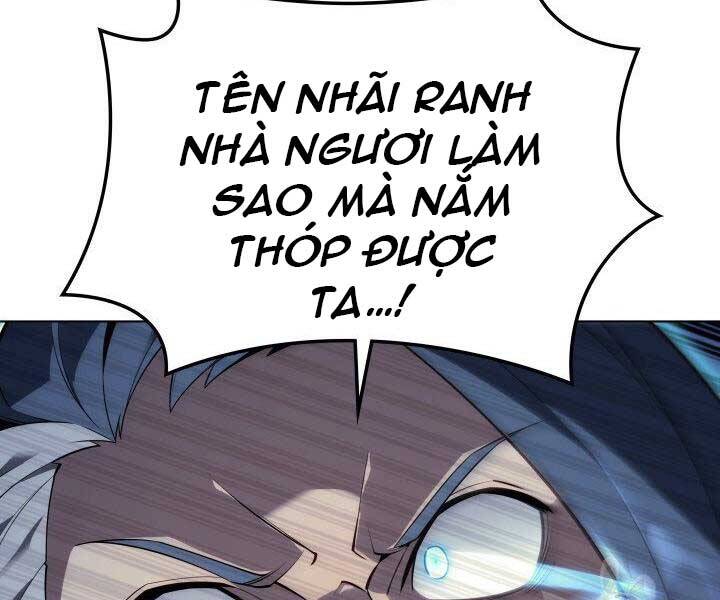 Trang 233