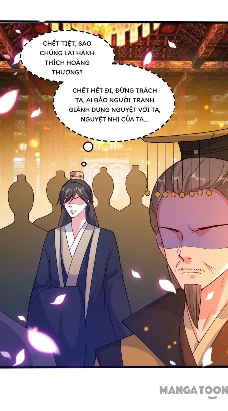 Trang 12