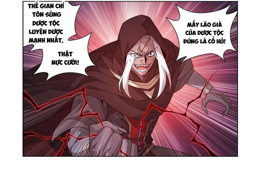 Trang 26
