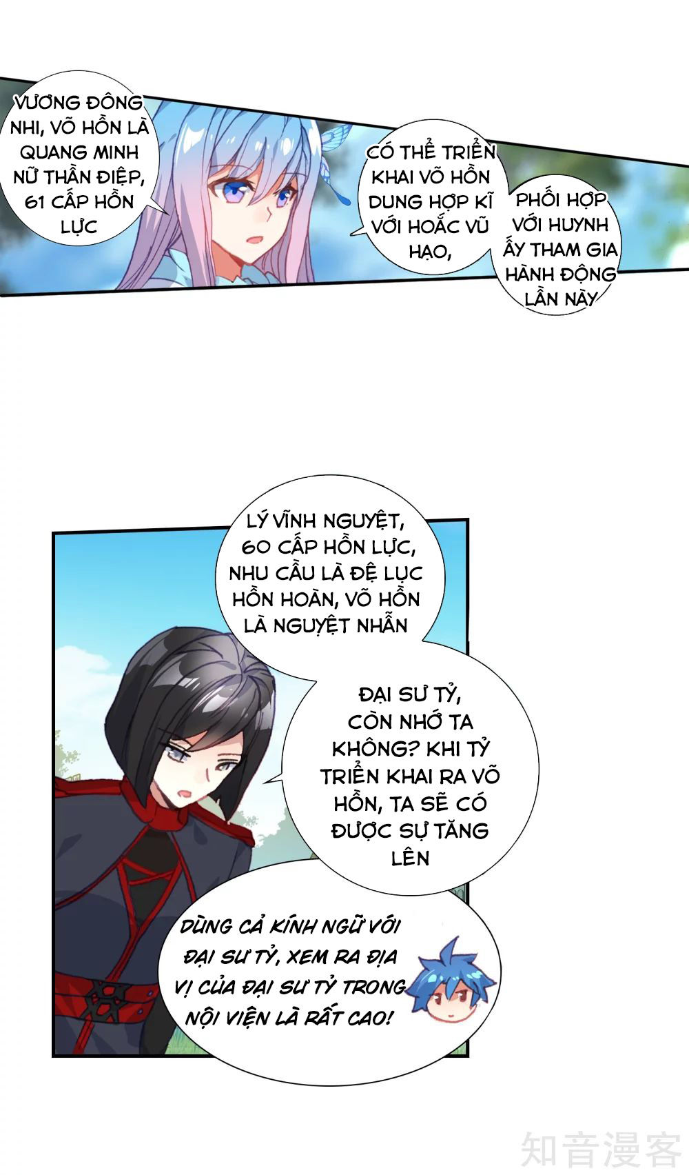 Trang 26