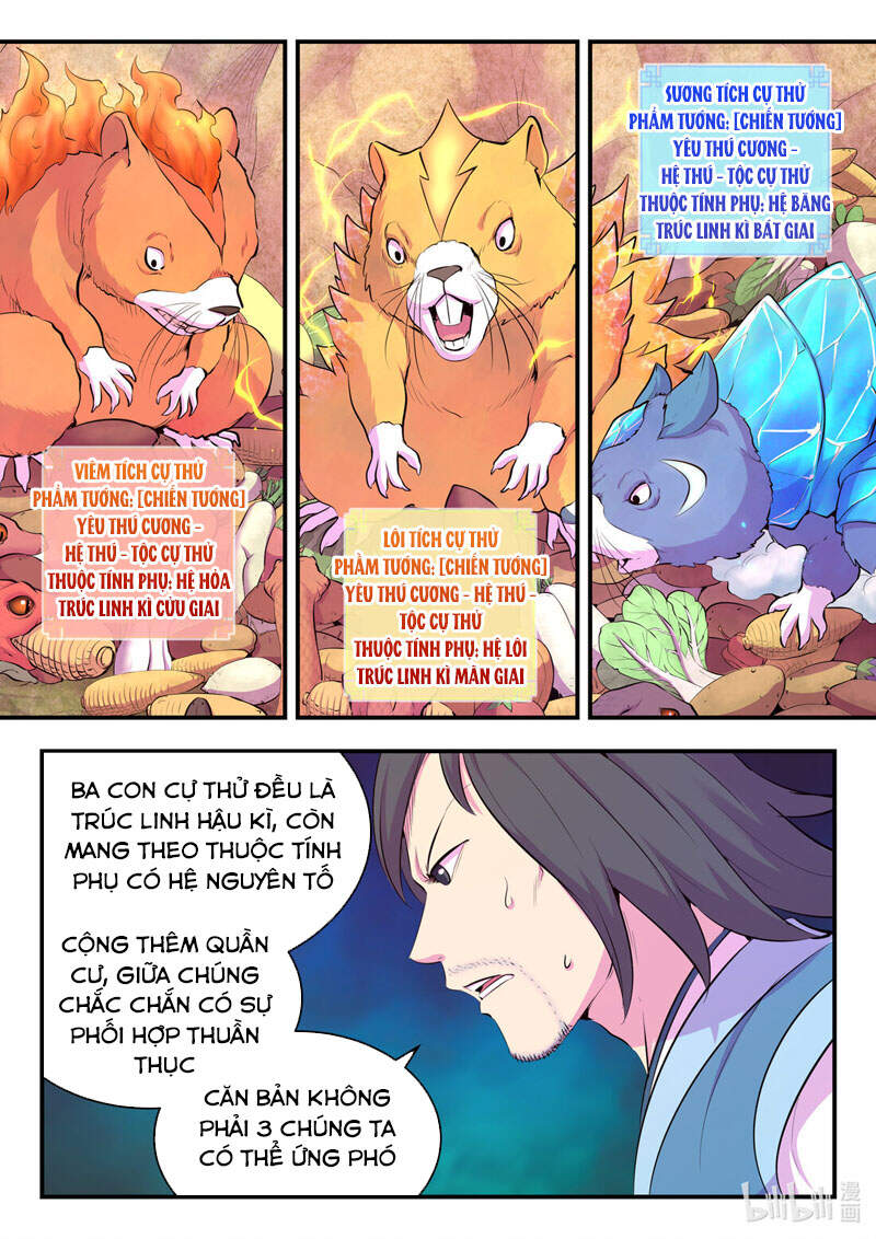 Trang 2