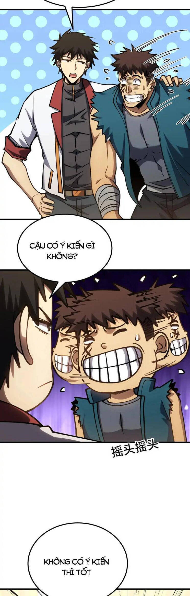 Trang 23