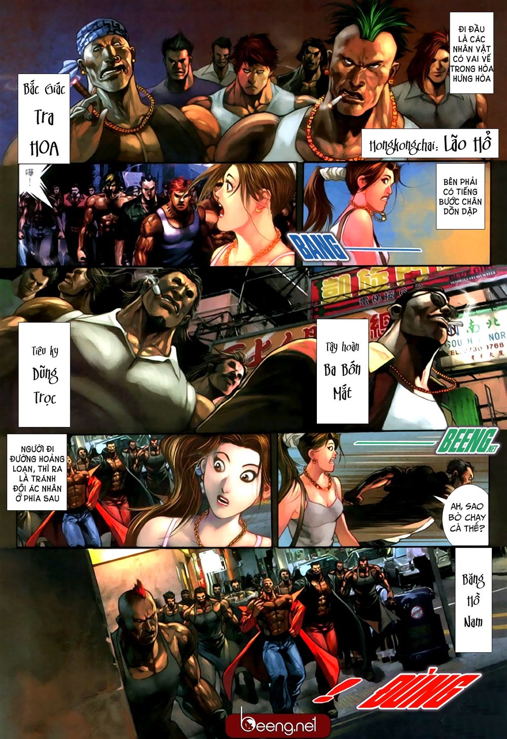 Trang 11