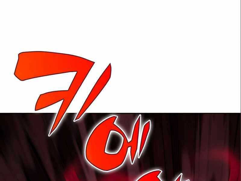 Trang 125