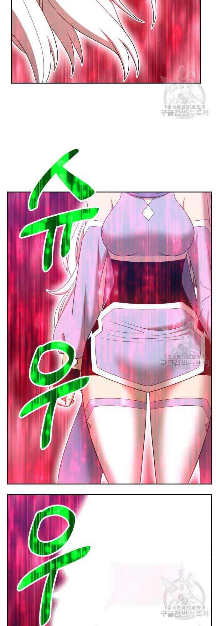 Chương 37 - trang 30