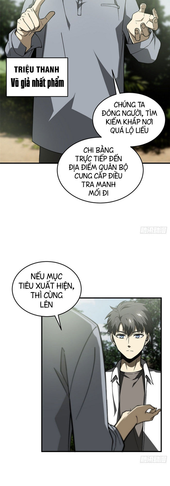 Trang 16