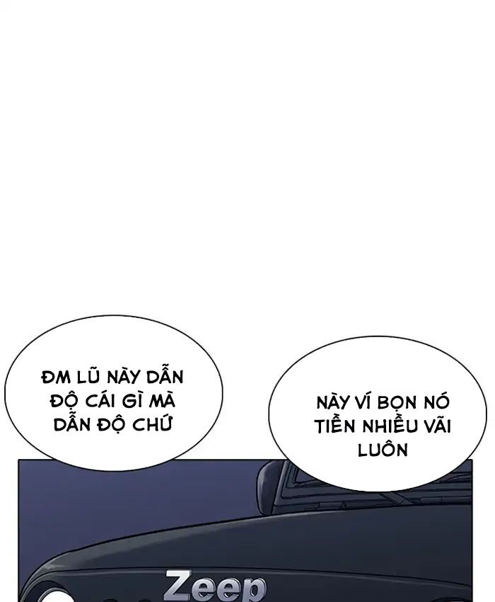 Chương 220 - trang 29