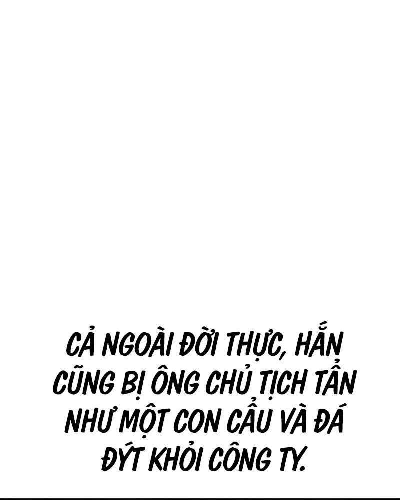 Trang 201