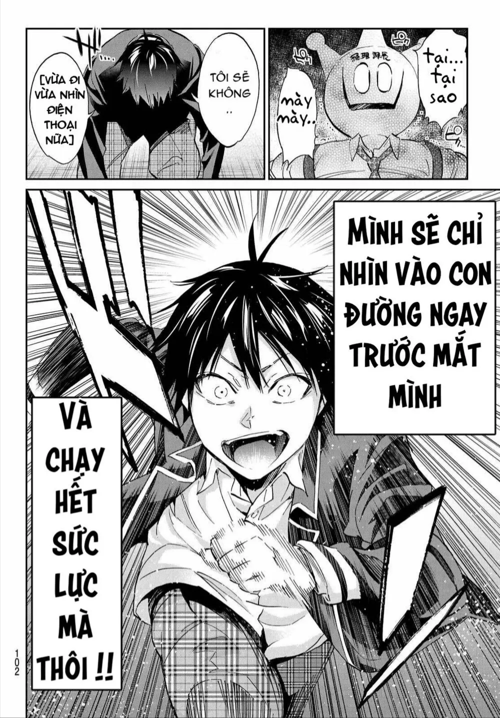 Trang 12