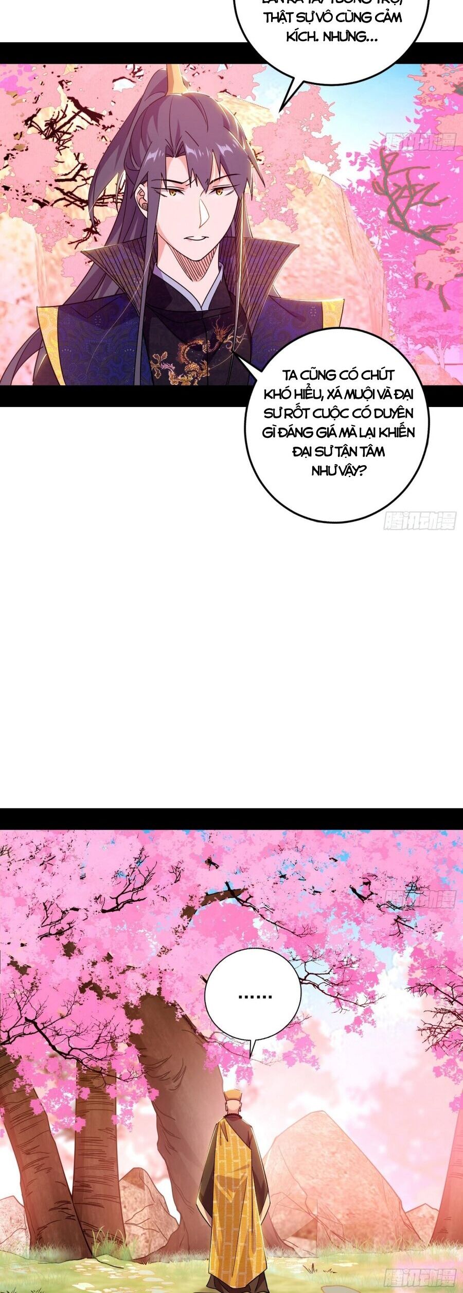 Trang 23