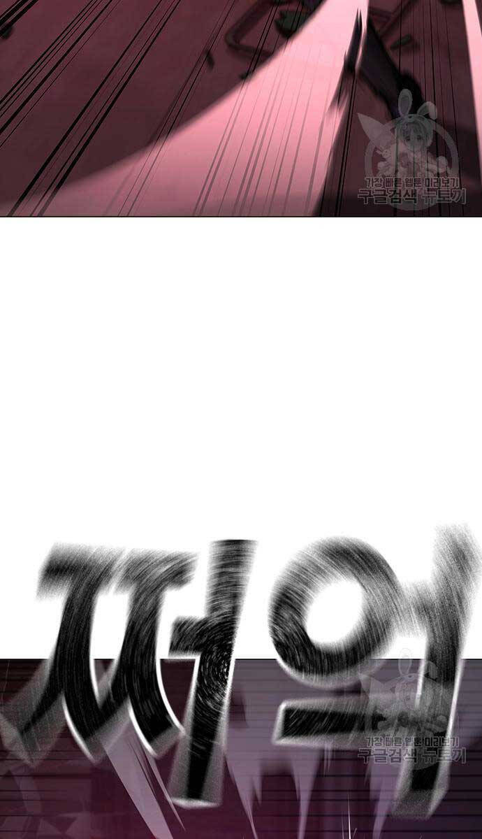 Trang 111