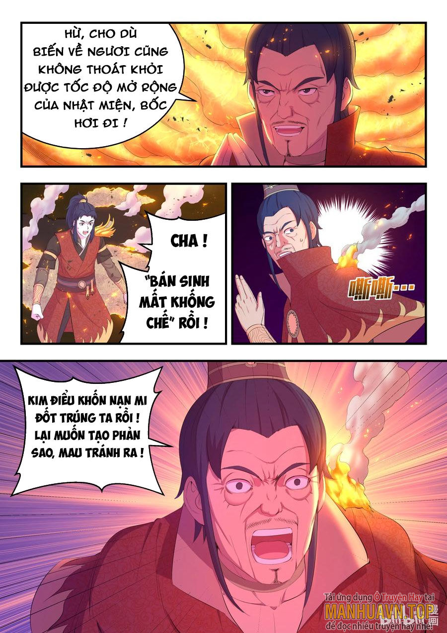 Trang 7