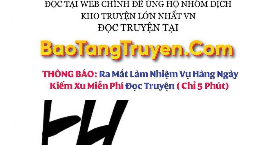 Trang 213
