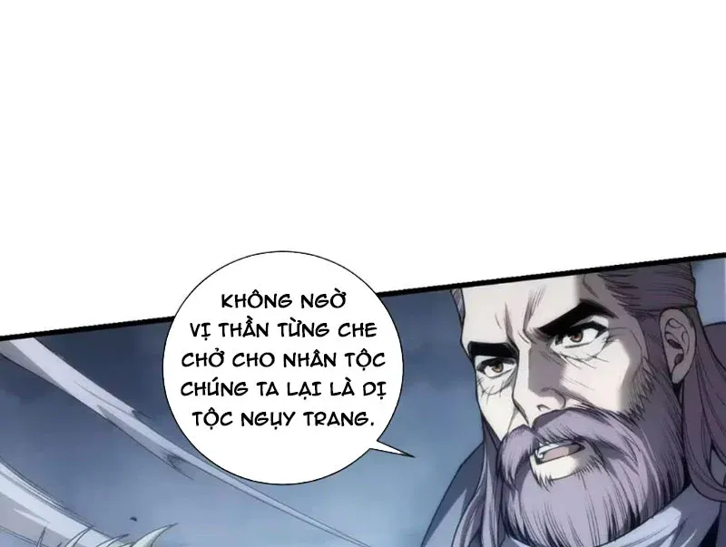 Trang 90