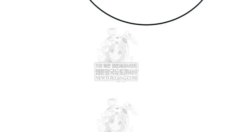 Chương 115 - trang 30