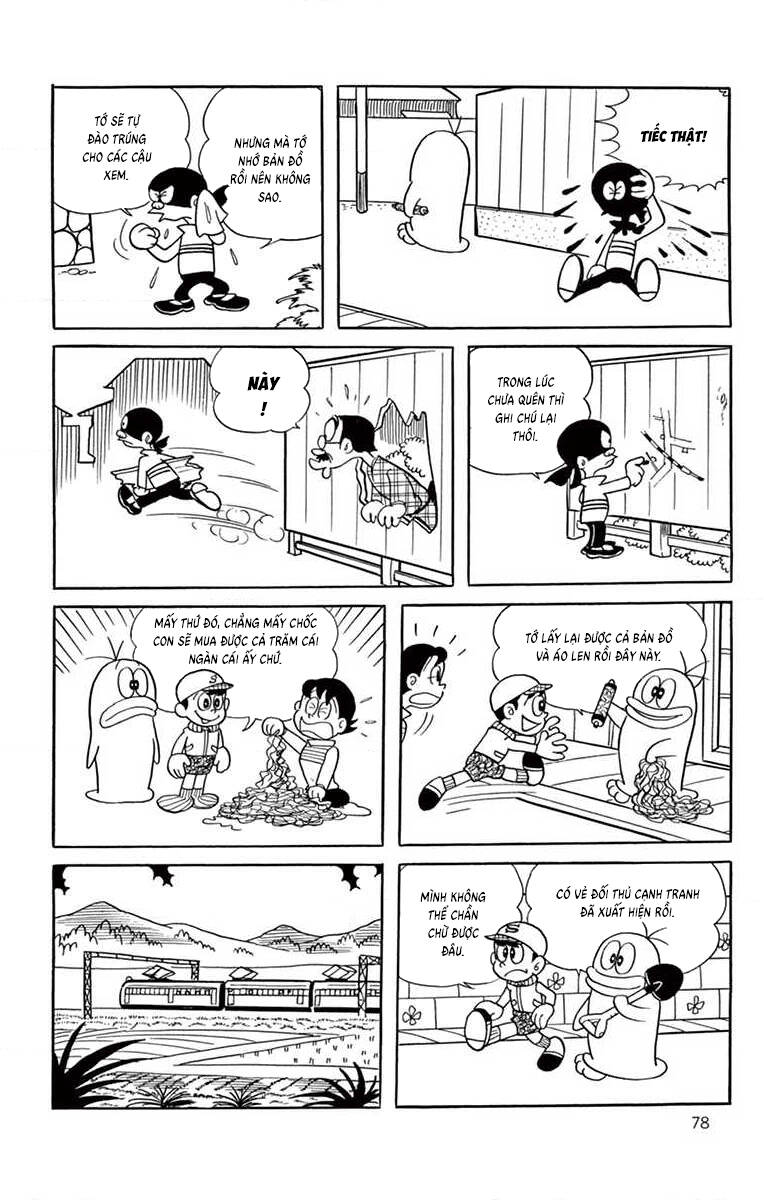 Trang 9