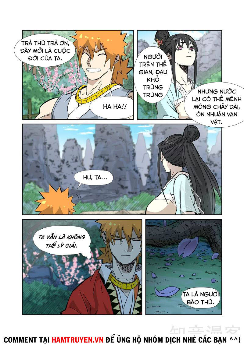 Trang 8
