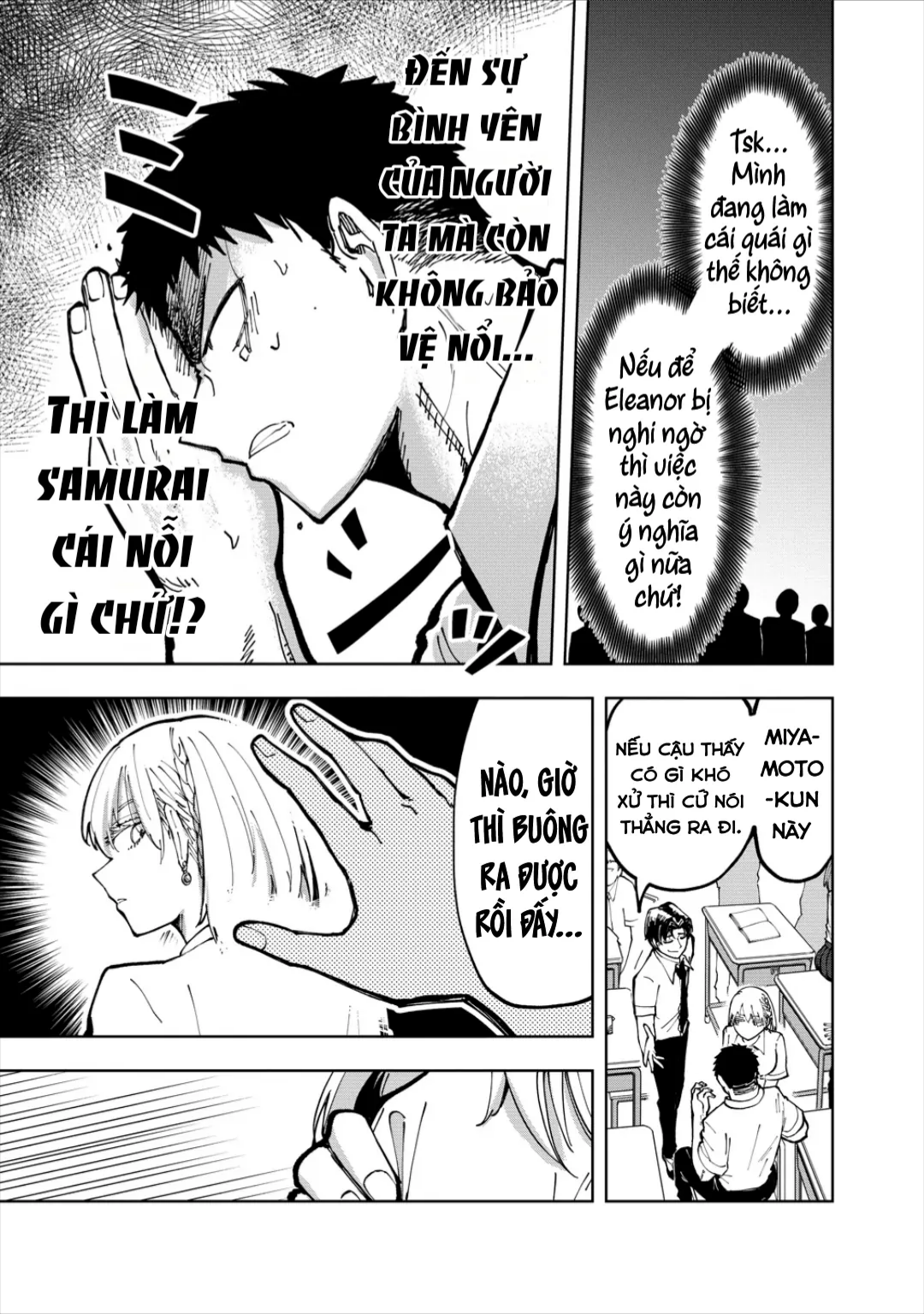 Trang 22
