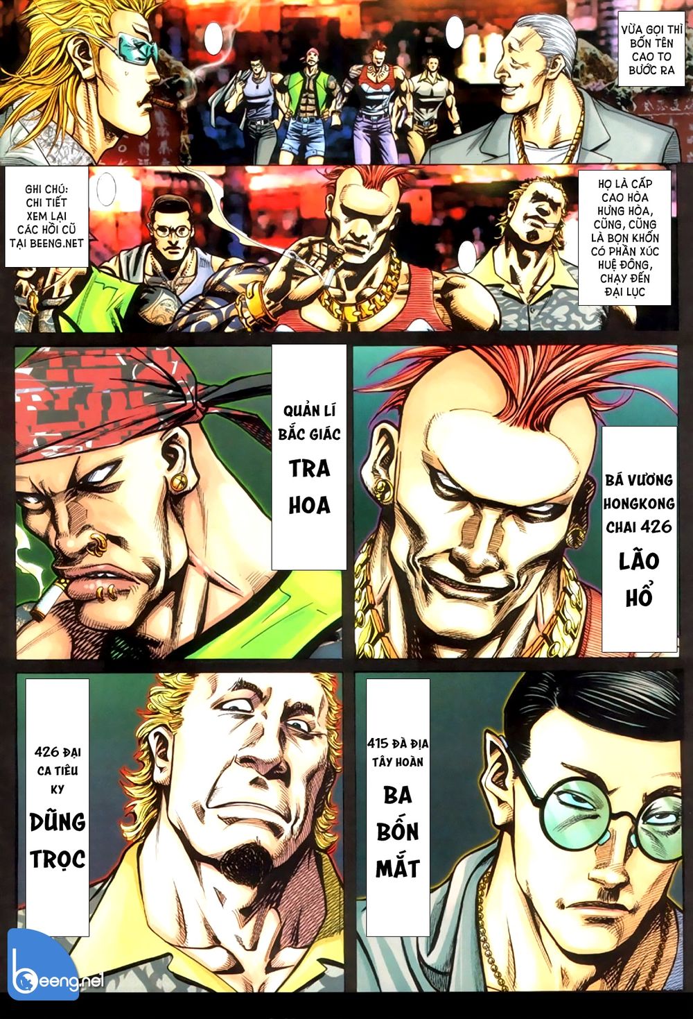 Trang 8