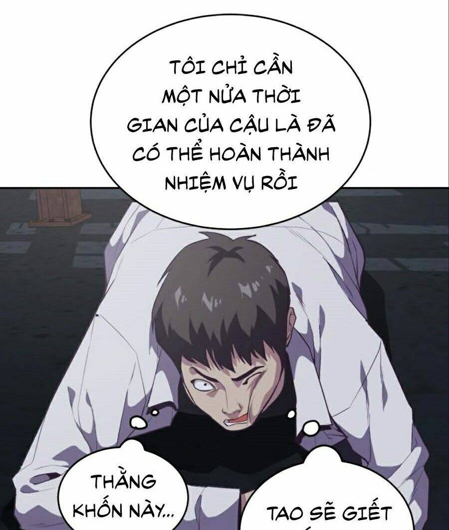 Trang 131