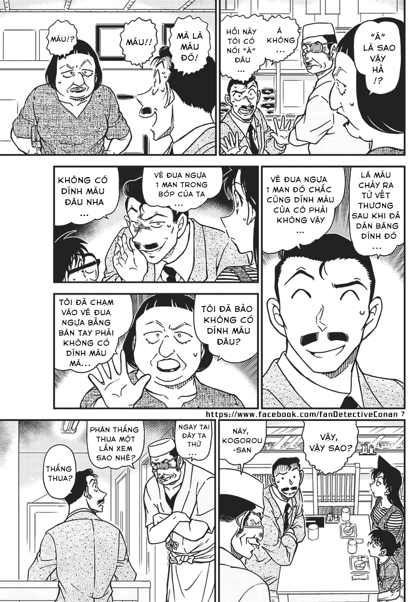Chương 976 - trang 7