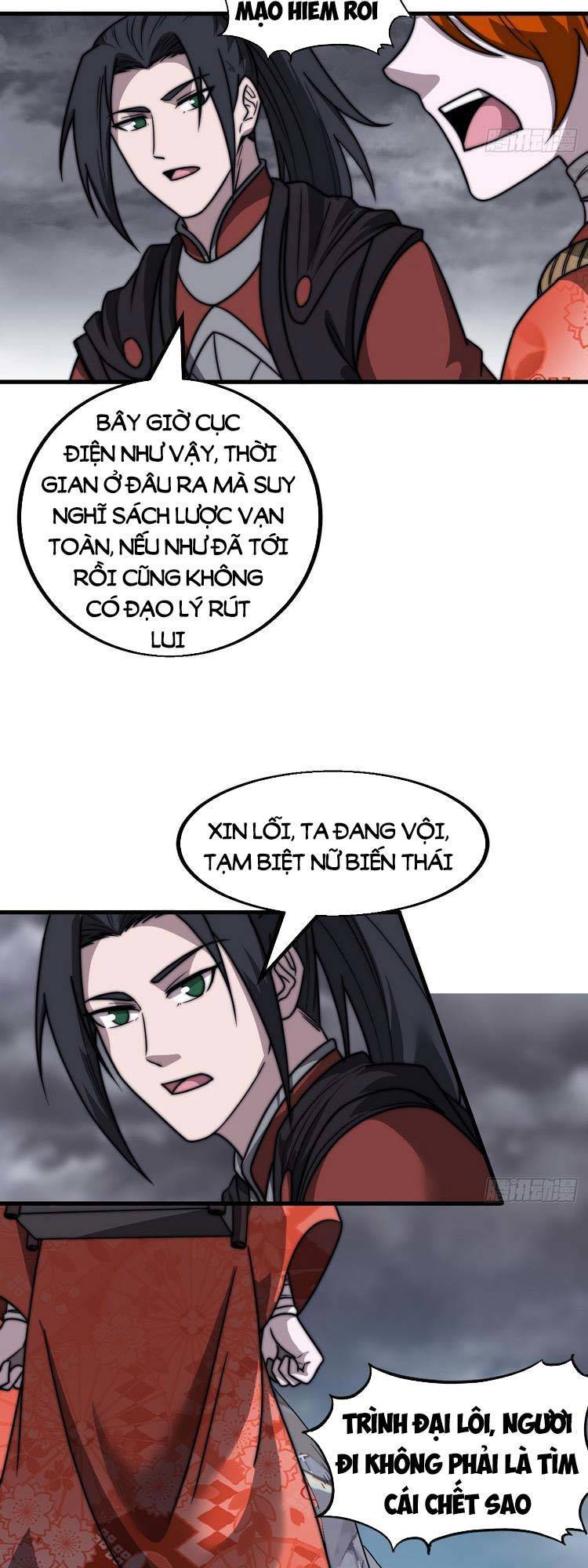 Trang 24