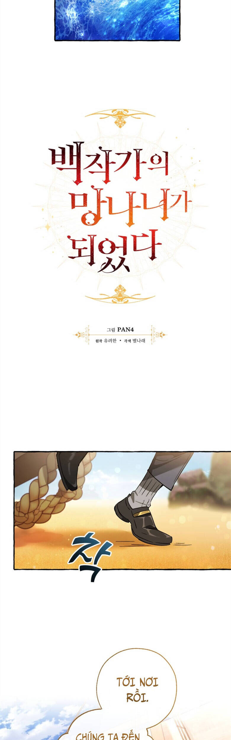 Chương 68 - trang 8