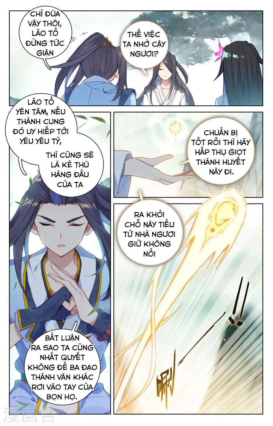Trang 4