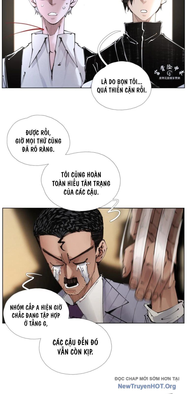 Trang 12
