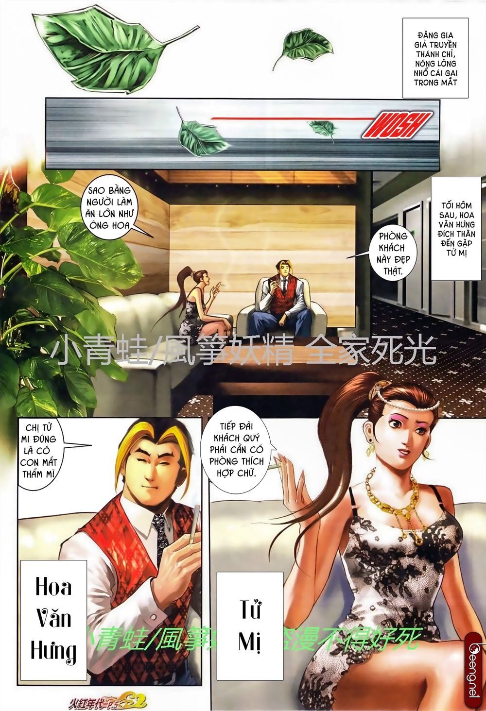 Trang 4