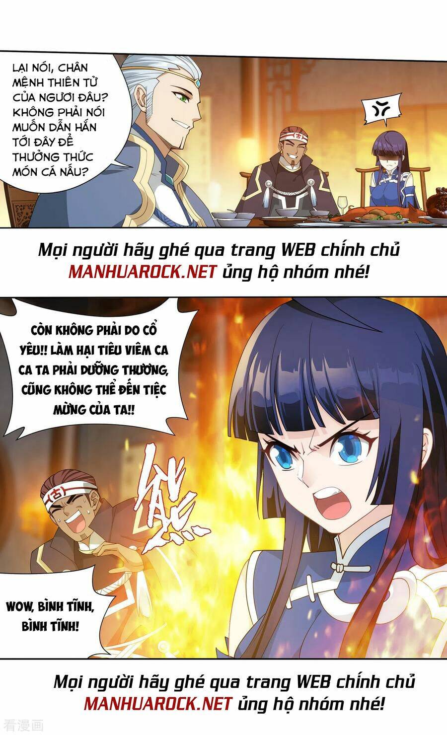 Trang 11