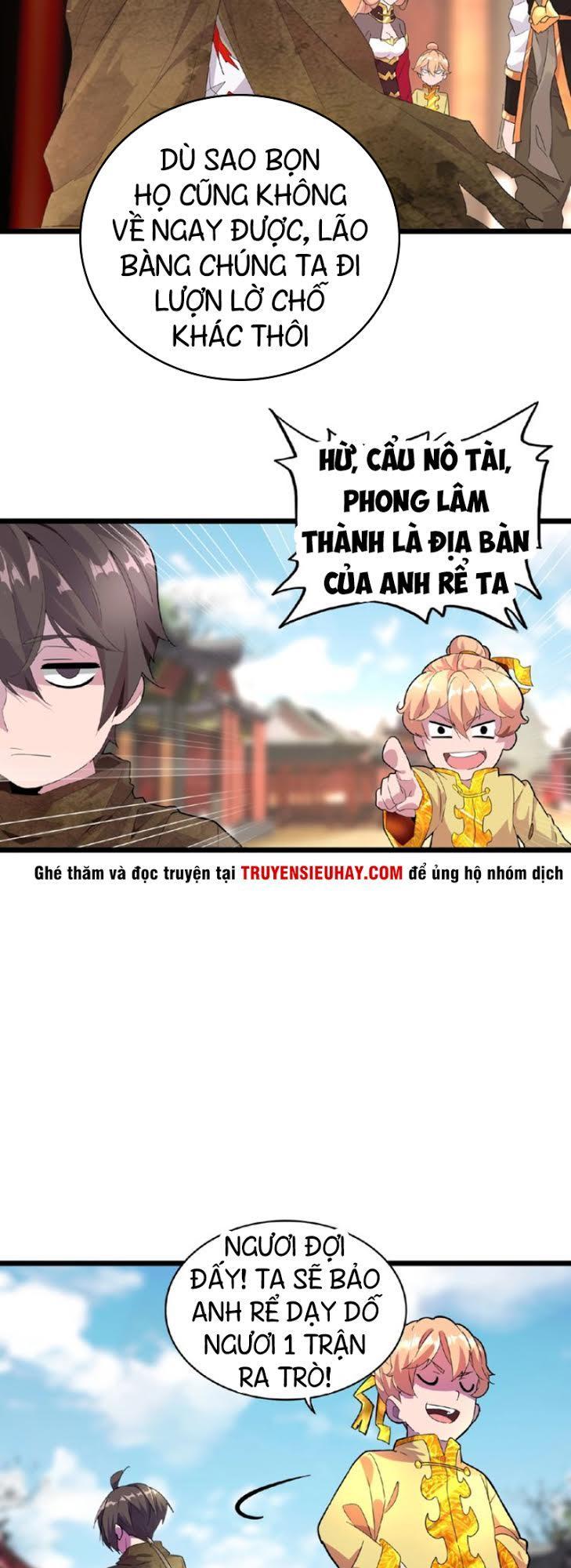 Trang 47