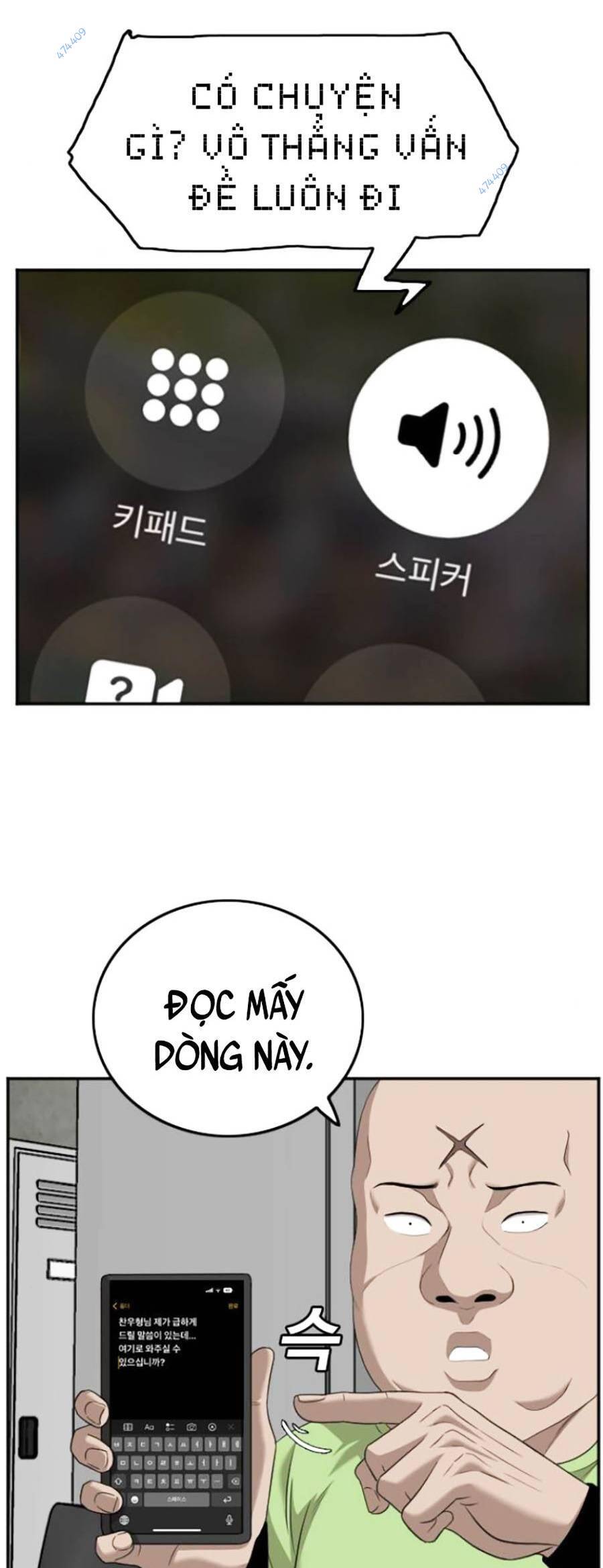 Trang 59