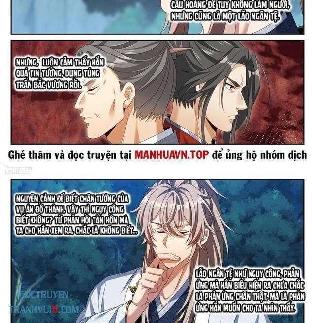 Trang 5