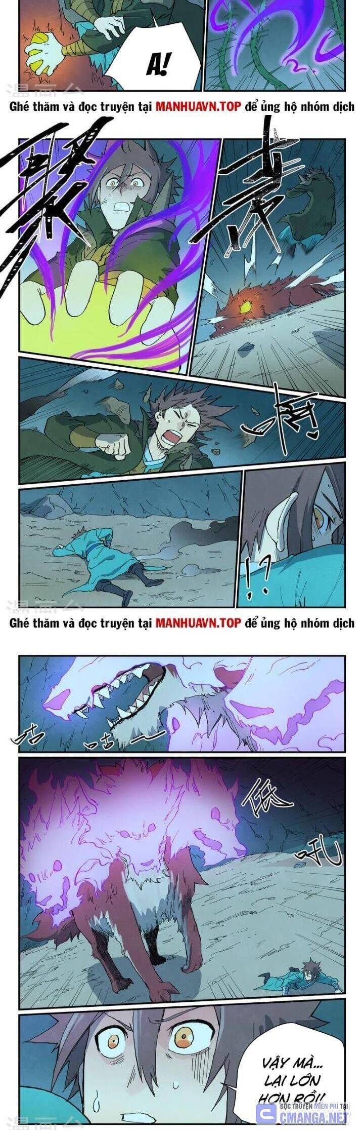Trang 6